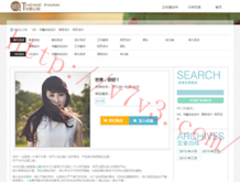 tiktok°汾38.9.3